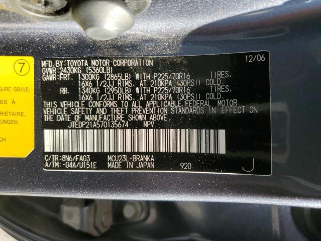 JTEDP21A570135674 - 2007 TOYOTA HIGHLANDER SPORT BLUE photo 14