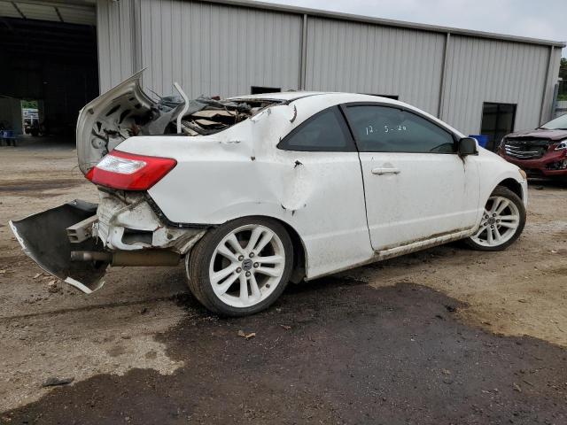 2HGFG12626H581438 - 2006 HONDA CIVIC LX WHITE photo 3