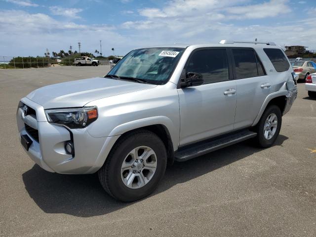 JTEZU5JR7E5073264 - 2014 TOYOTA 4RUNNER SR5 SILVER photo 1