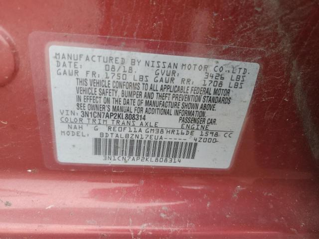 3N1CN7AP2KL808314 - 2019 NISSAN VERSA S أحمر صورة 13