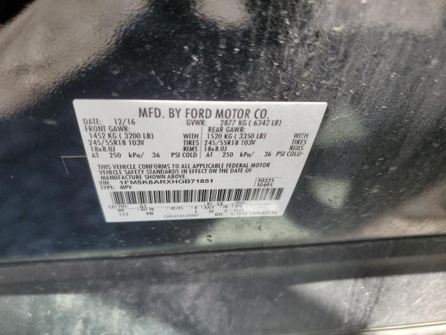 1FM5K8ARXHGB71851 - 2017 FORD EXPLORER POLICE INTERCEPTOR 黑色 照片 12