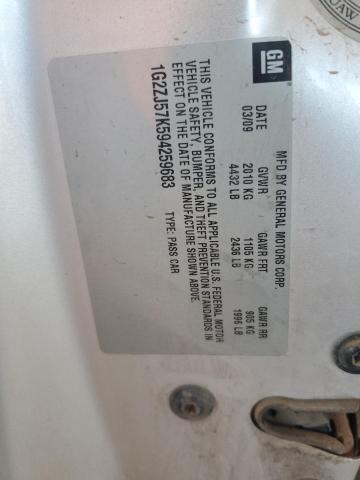 1G2ZG58N174113866 - 2007 PONTIAC G6 BASE ვერცხლისფერი ფოტო 13