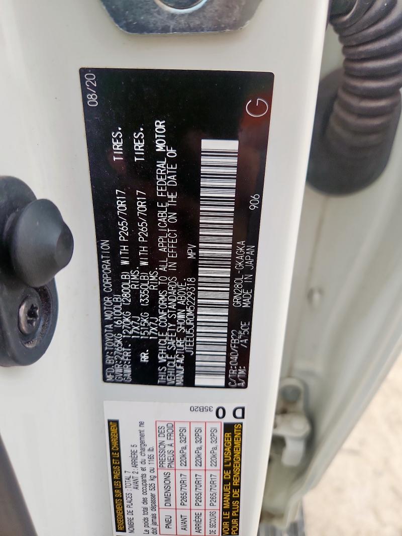 JTEEU5JR0M5229318 - 2021 TOYOTA 4RUNNER SR5 WHITE photo 13