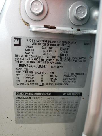 LRBFX2SA3KD005517 - 2019 BUICK ENVISION ESSENCE Gümüş foto 14