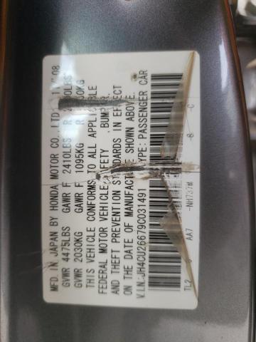 JH4CU26679C031491 - 2009 ACURA TSX ნაცრისფერი ფოტო 13