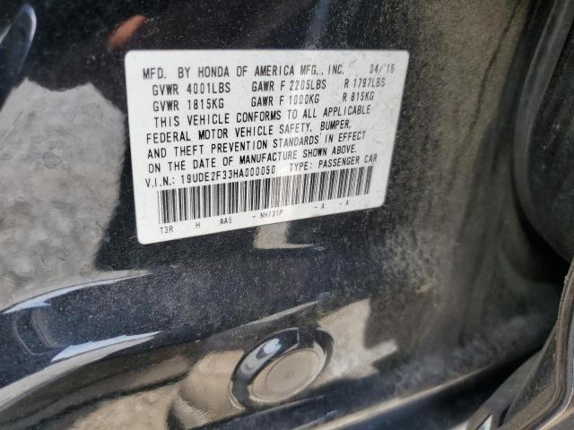 19UDE2F33HA000050 - 2017 ACURA ILX BASE WATCH PLUS BLACK photo 12