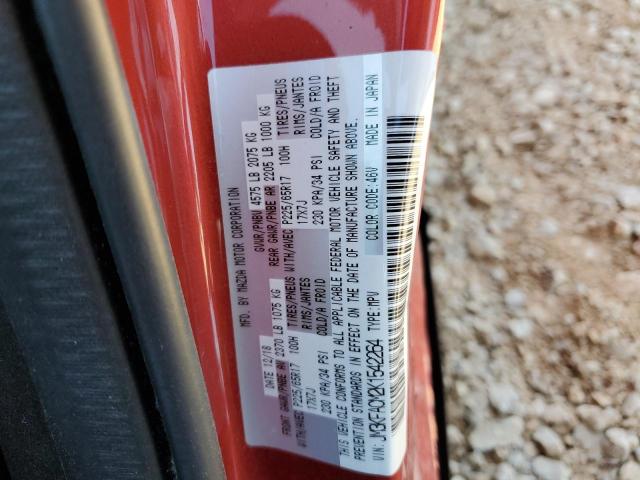 JM3KFACM2K1542264 - 2019 MAZDA CX-5 TOURING RED photo 12