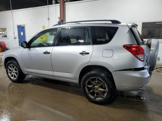 JTMBD33V985173651 - 2008 TOYOTA RAV4 SILVER photo 2