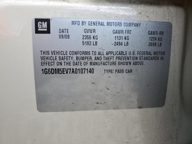 1G6DM5EV7A0107140 - 2010 CADILLAC CTS PERFORMANCE COLLECTION Бежевый фото 12