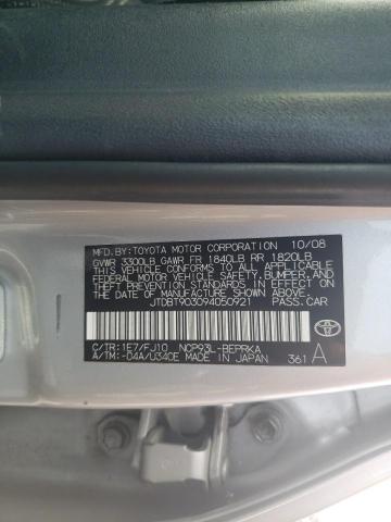 JTDBT903094050921 - 2009 TOYOTA YARIS SILVER photo 12