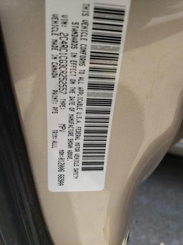 2C4RC1CG3CR252557 - 2012 CHRYSLER TOWN & COU TOURING L CREAM photo 12