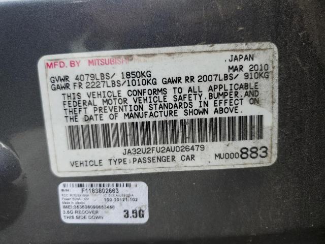 JA32U2FU2AU026479 - 2010 MITSUBISHI LANCER ES/ES SPORT GRAY photo 12