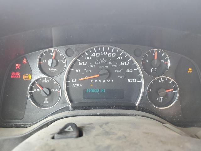 1GCWGAFF0G1223022 - 2016 CHEVROLET EXPRESS G2 თეთრი ფოტო 9