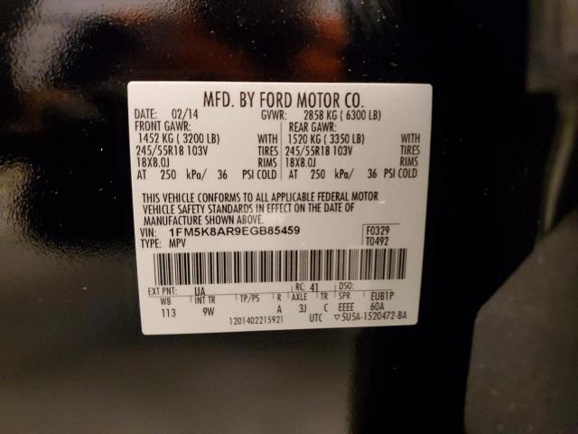 1FM5K8AR9EGB85459 - 2014 FORD EXPLORER POLICE INTERCEPTOR 黑色 照片 12