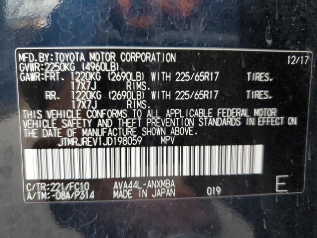 JTMRJREV1JD198059 - 2018 TOYOTA RAV4 HV LE Теңіз көгі фото 13