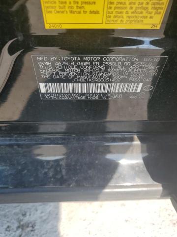 JTHBE1KS9B0051402 - 2011 LEXUS GS 350 შავი ფოტო 12