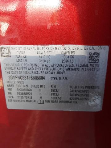 3GYFNCE31FS605804 - 2015 CADILLAC SRX PERFORMANCE COLLECTION Қызыл фото 13