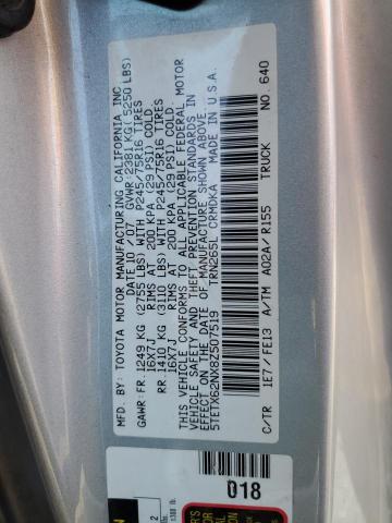 5TETX62NX8Z507519 - 2008 TOYOTA TACOMA PRERUNNER ACCESS CAB SILVER photo 12