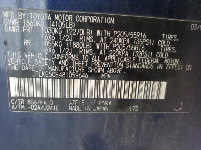 JTLKE50E481059646 - 2008 TOYOTA SCION XB BLACK photo 14