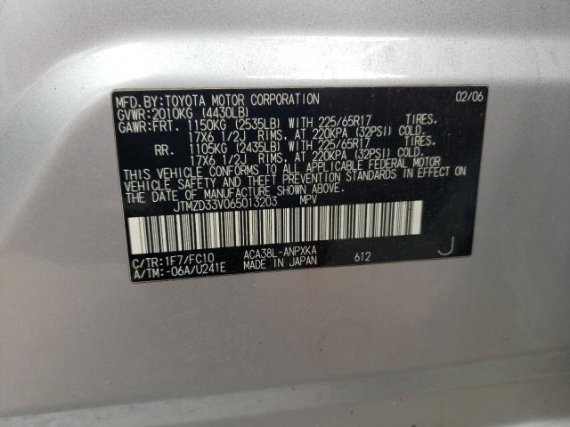 JTMZD33V065013203 - 2006 TOYOTA RAV4 SILVER photo 13