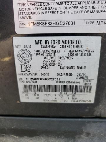 1FM5K8F83HGC27631 - 2017 FORD EXPLORER LIMITED BLACK photo 13