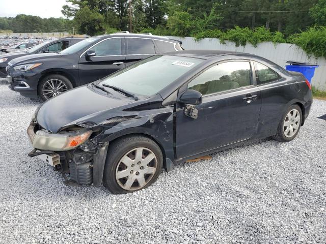 2HGFG11686H548669 - 2006 HONDA CIVIC LX BLACK photo 1