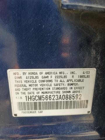 1HGCM56623A088592 - 2003 HONDA ACCORD EX Синий фото 13