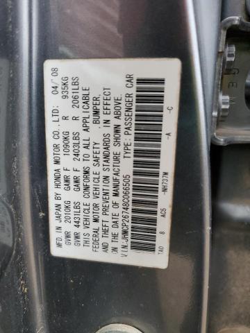 JHMCP26748C066505 - 2008 HONDA ACCORD EX GRAY photo 12
