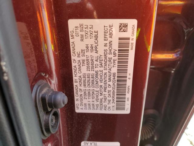 2HKRW6H33JH224486 - 2018 HONDA CR-V LX MAROON photo 13