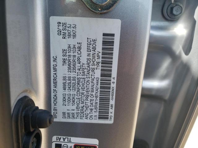 5J6RW1H87KA014443 - 2019 HONDA CR-V EXL GRAY photo 12