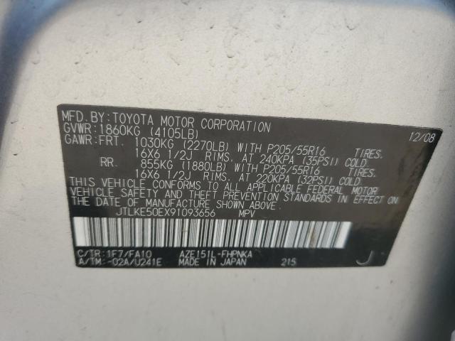 JTLKE50EX91093656 - 2009 TOYOTA SCION XB 银色 照片 12