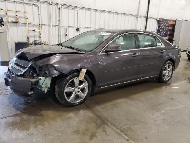 1G1ZC5E1XBF272058 - 2011 CHEVROLET MALIBU 1LT GRAY photo 1