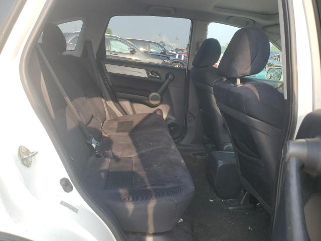 5J6RE4H54BL804426 - 2011 HONDA CR-V EX 白色 照片 11