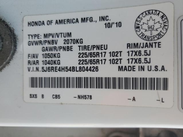 5J6RE4H54BL804426 - 2011 HONDA CR-V EX 白色 照片 14