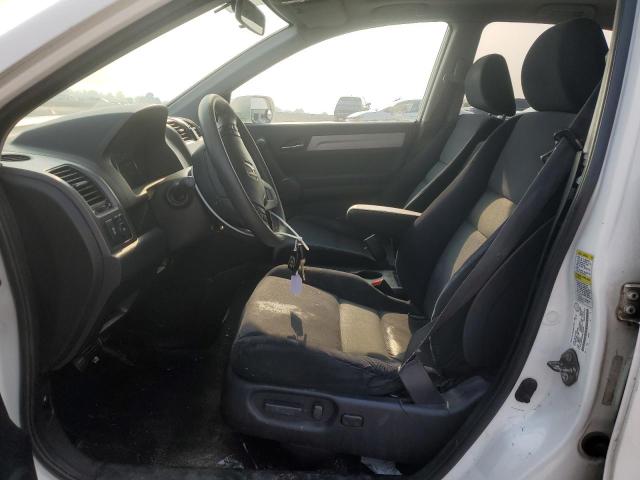 5J6RE4H54BL804426 - 2011 HONDA CR-V EX 白色 照片 7