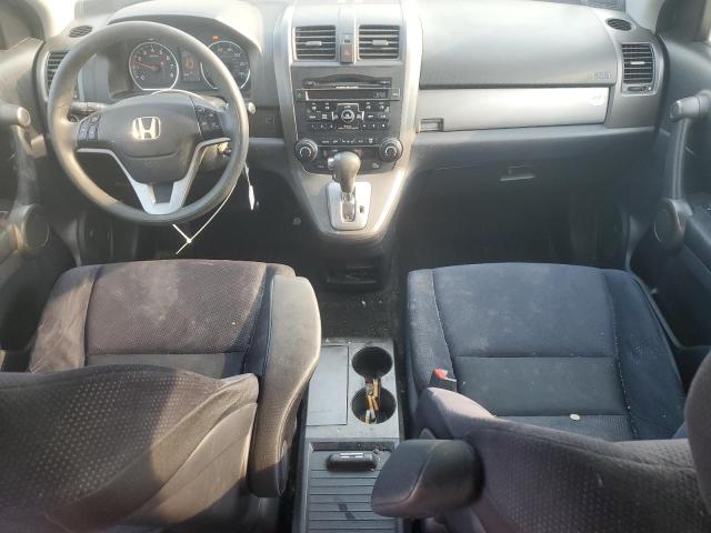 5J6RE4H54BL804426 - 2011 HONDA CR-V EX 白色 照片 8