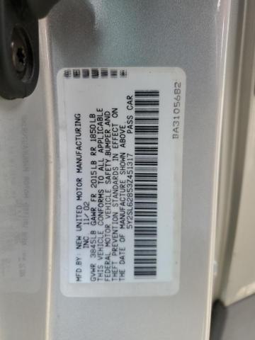 5Y2SL62853Z451317 - 2003 PONTIAC VIBE SILVER photo 12