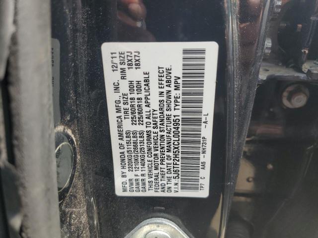 5J6TF2H5XCL004951 - 2012 HONDA CROSSTOUR EXL შავი ფოტო 12