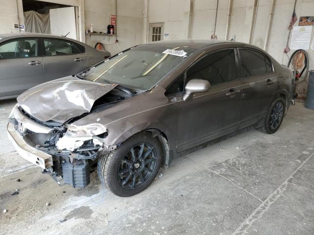 2HGFA16609H535591 - 2009 HONDA CIVIC LX-S Շագանակագույն լուսանկար 1