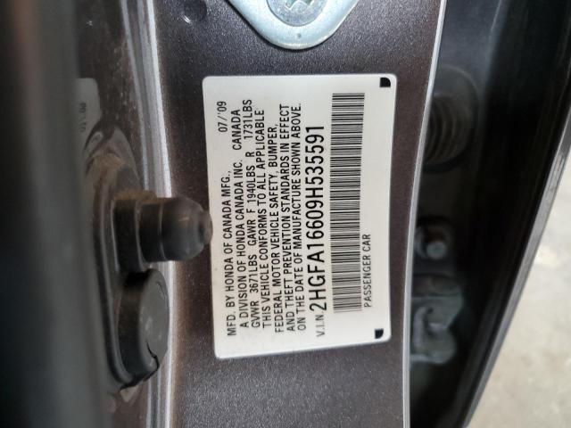 2HGFA16609H535591 - 2009 HONDA CIVIC LX-S Շագանակագույն լուսանկար 13