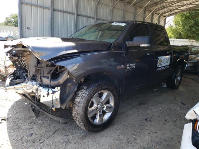 1C6RR6LT8KS665345 - 2019 RAM 1500 CLASS SLT Сұр фото 1