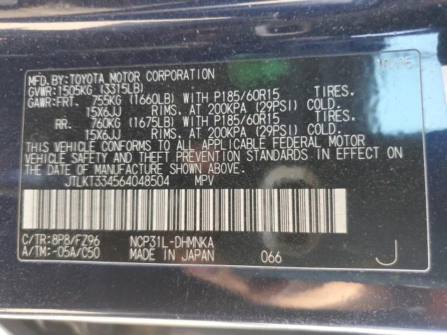 JTLKT334564048504 - 2006 TOYOTA SCION XB 黑色 照片 12