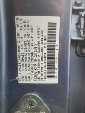 JHLRE48778C064194 - 2008 HONDA CRV EXL BLUE photo 12