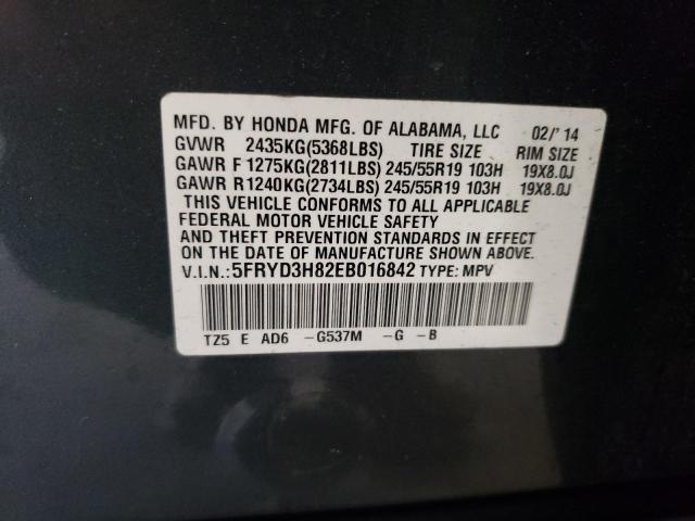 5FRYD3H82EB016842 - 2014 ACURA MDX ADVANCE GRAY photo 13