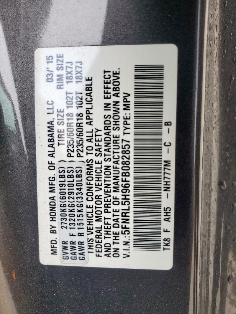 5FNRL5H96FB082857 - 2015 HONDA ODYSSEY TOURING GRAY photo 13