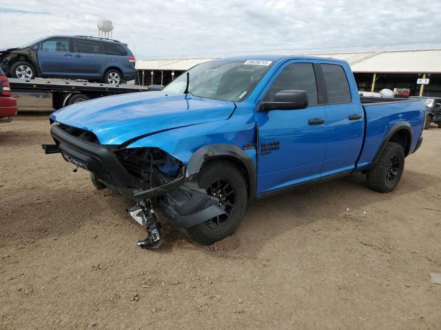 1C6RR7GT2MS566412 - 2021 RAM 1500 CLASS SLT 蓝色 照片 1