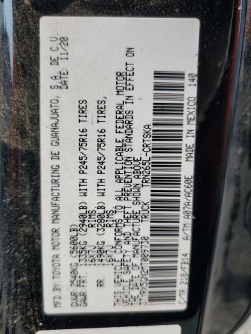 3TYRX5GN2MT009730 - 2021 TOYOTA TACOMA ACCESS CAB შავი ფოტო 13