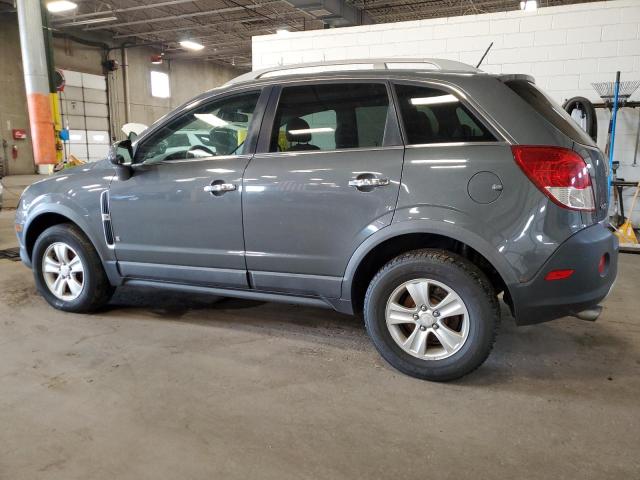 3GSDL43N28S709125 - 2008 SATURN VUE XE GRAY photo 2