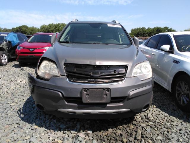 3GSDL43N28S709125 - 2008 SATURN VUE XE GRAY photo 5