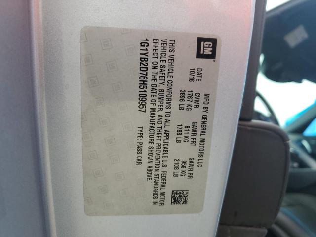 1G1YB2D76H5109957 - 2017 CHEVROLET CORVETTE STINGRAY 1LT SILVER photo 12